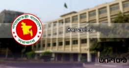 সহকারী শিক্ষক-শিক্ষিকাদের জন্য অগ্রিম বর্ধিত বেতন সুবিধা চালু